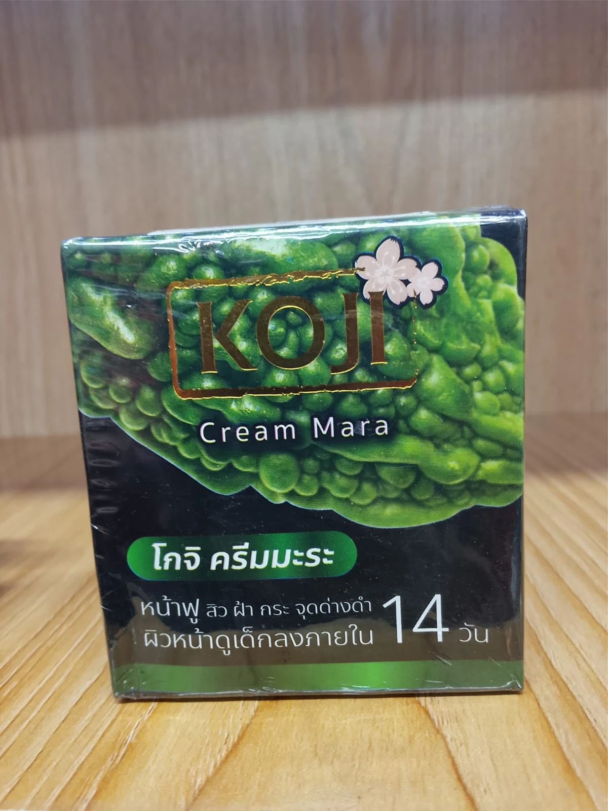 koji