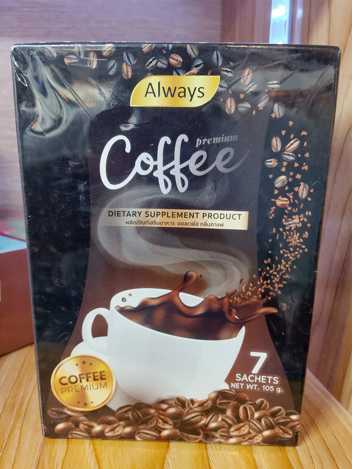 COFEE SUPLEMENT