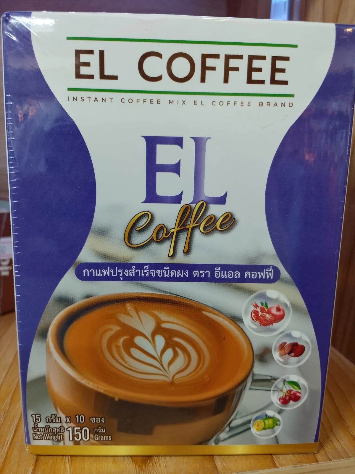 EL COFEE