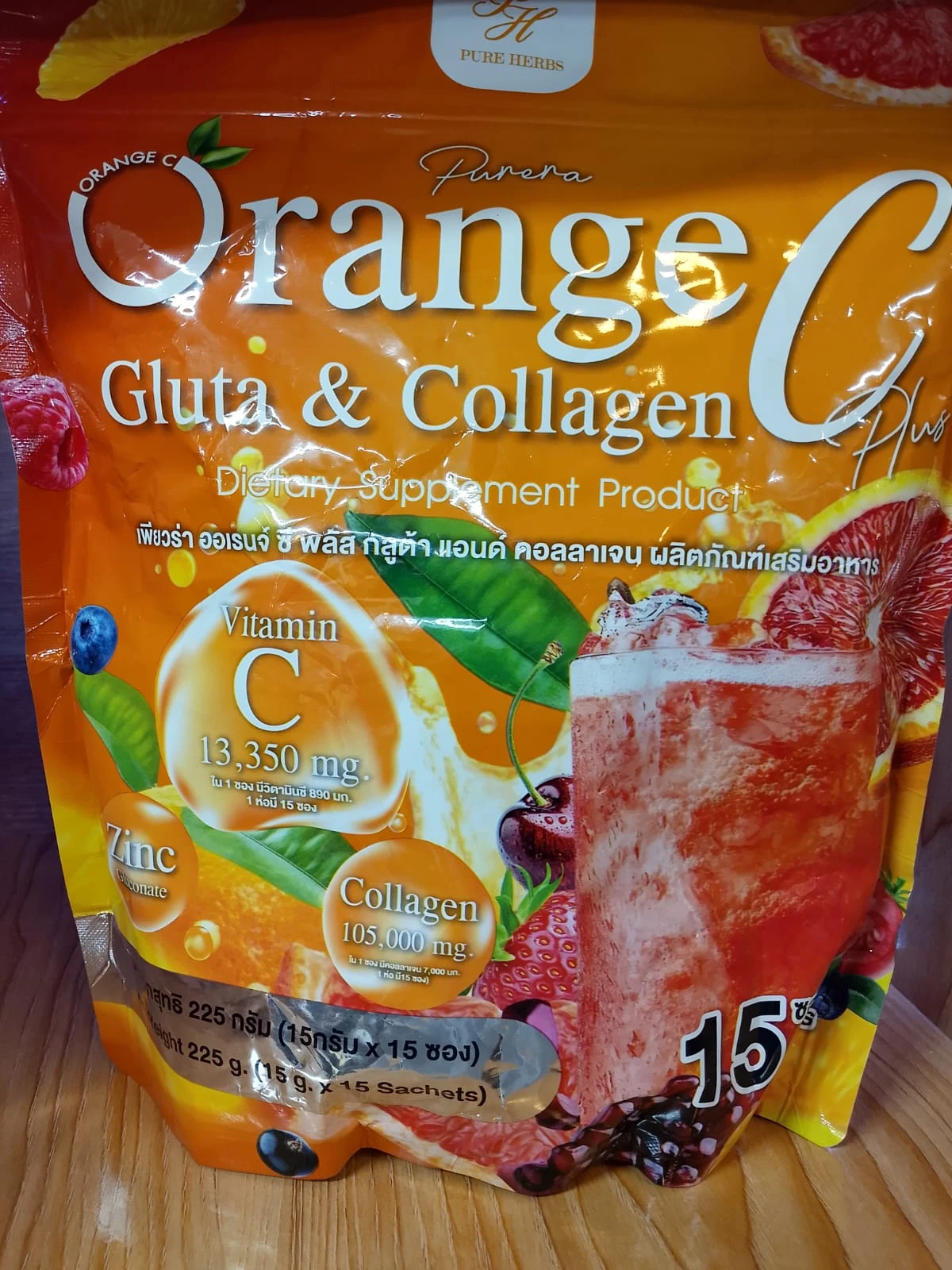 GLUTA  COLLAGEN