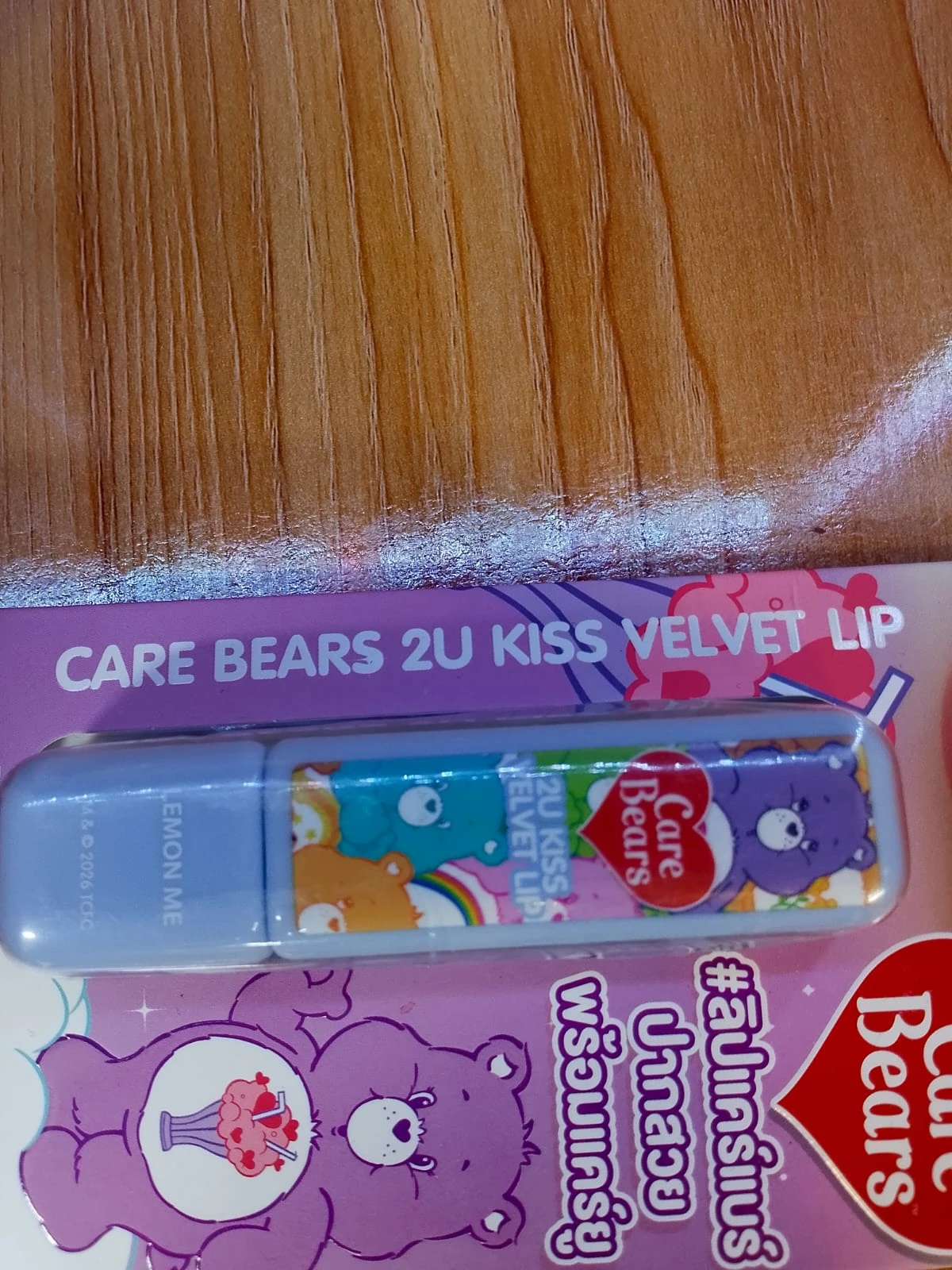 CARER BEARS
