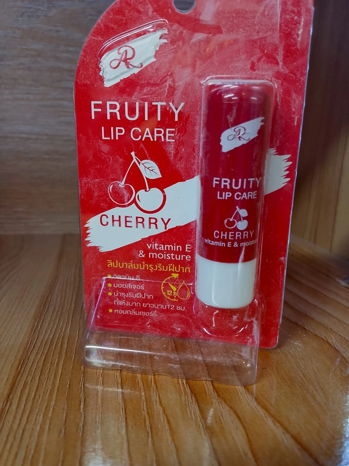 LIP CARE