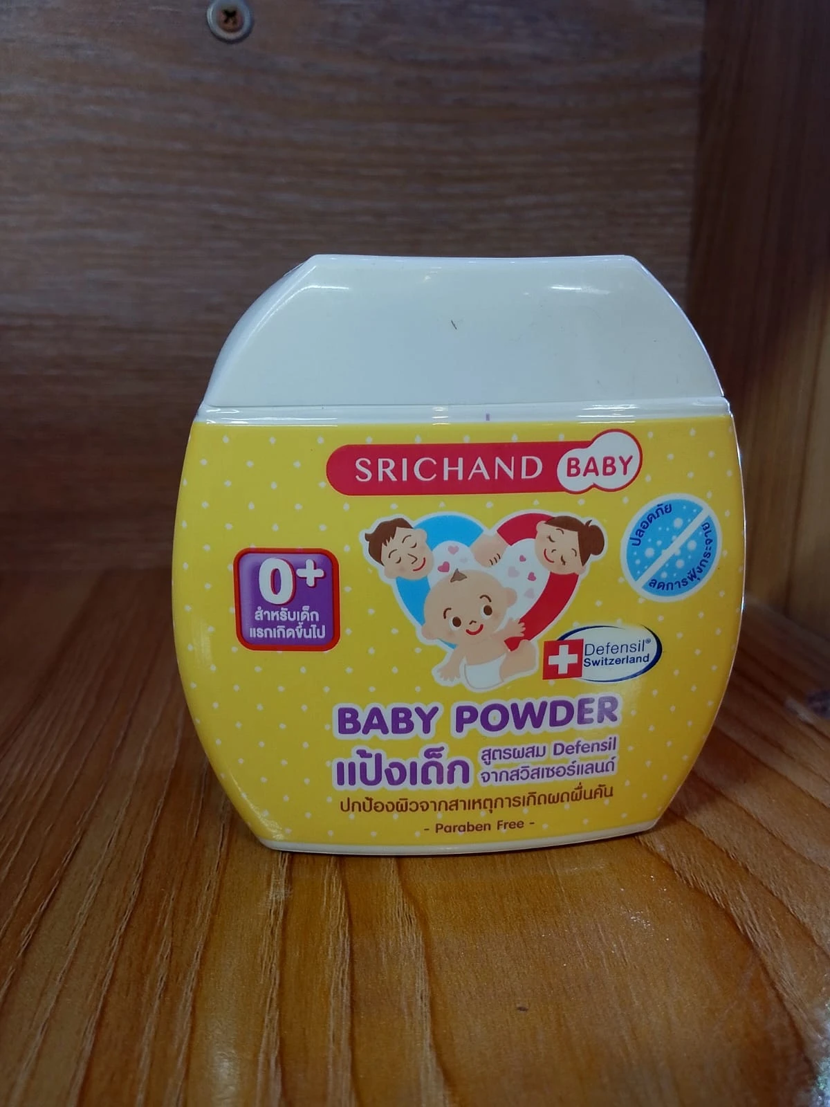 BABY POWDER..