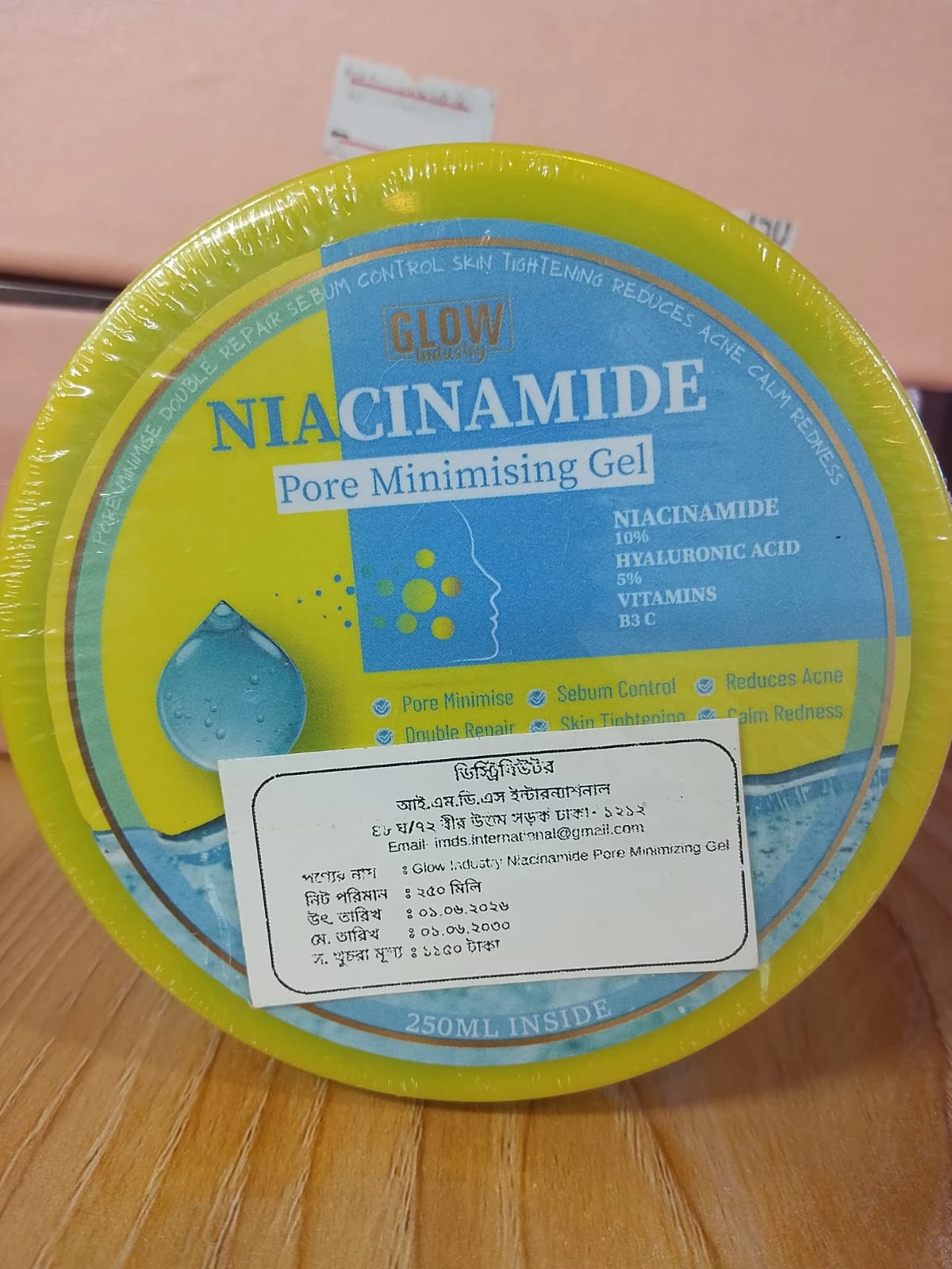 PORE MINIMISING GEL
