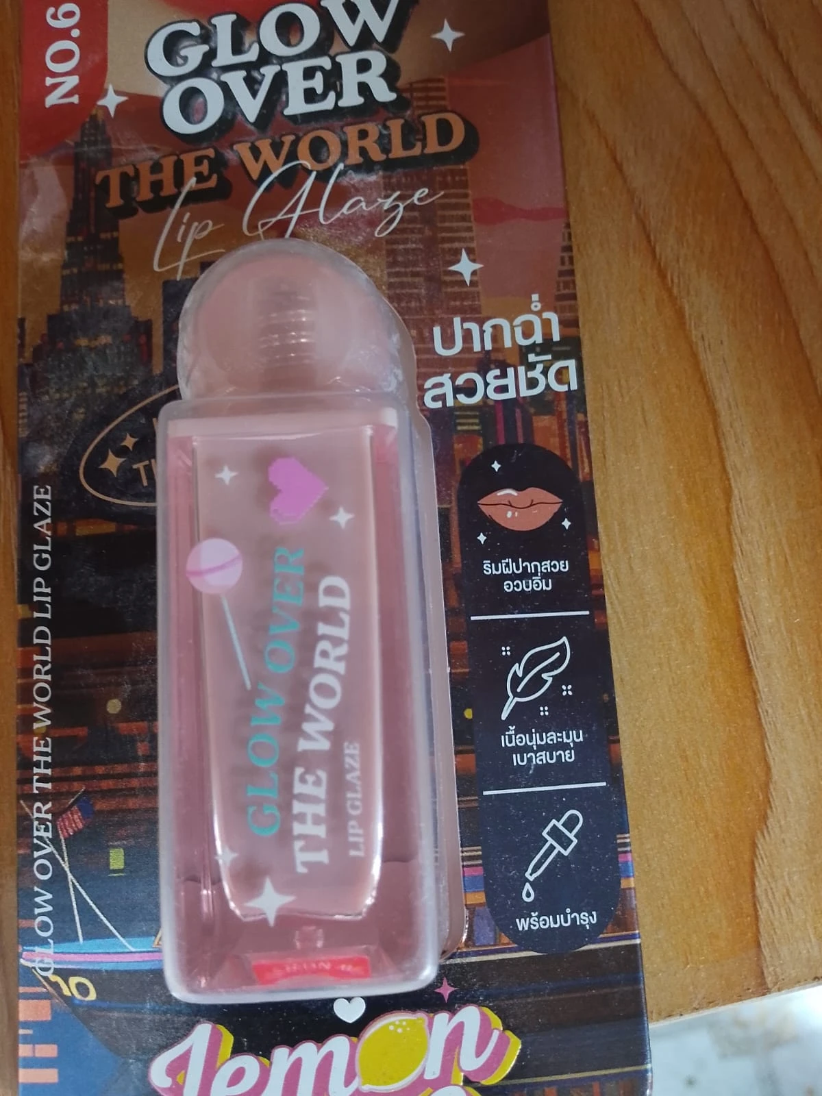 LIP GLAZE