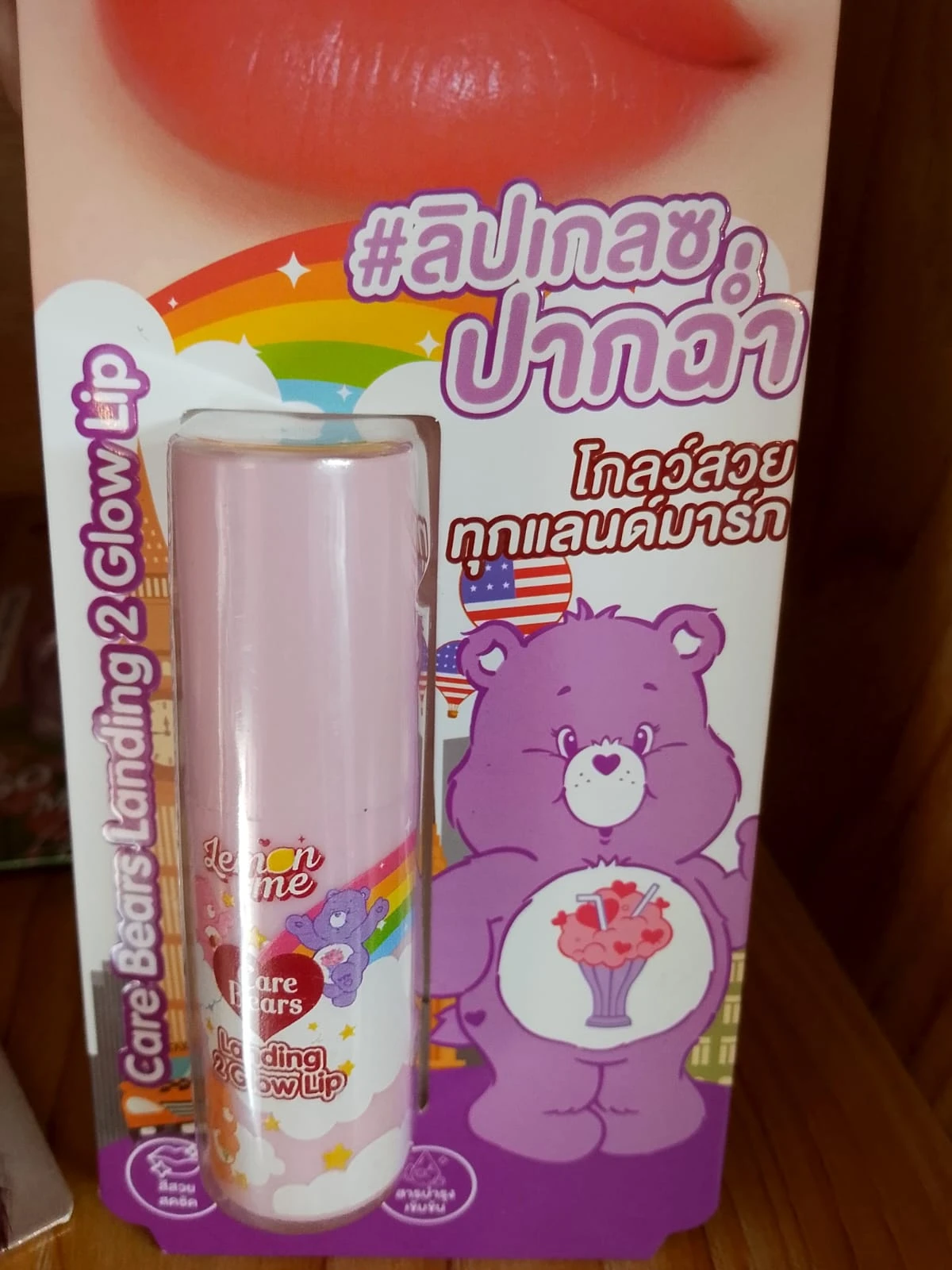 CARE BEARS