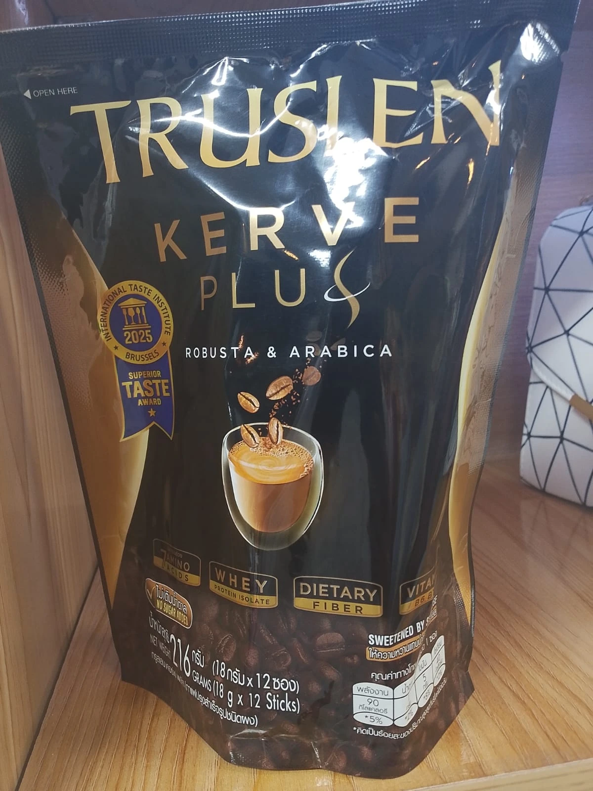 ROBUSTA COFEE
