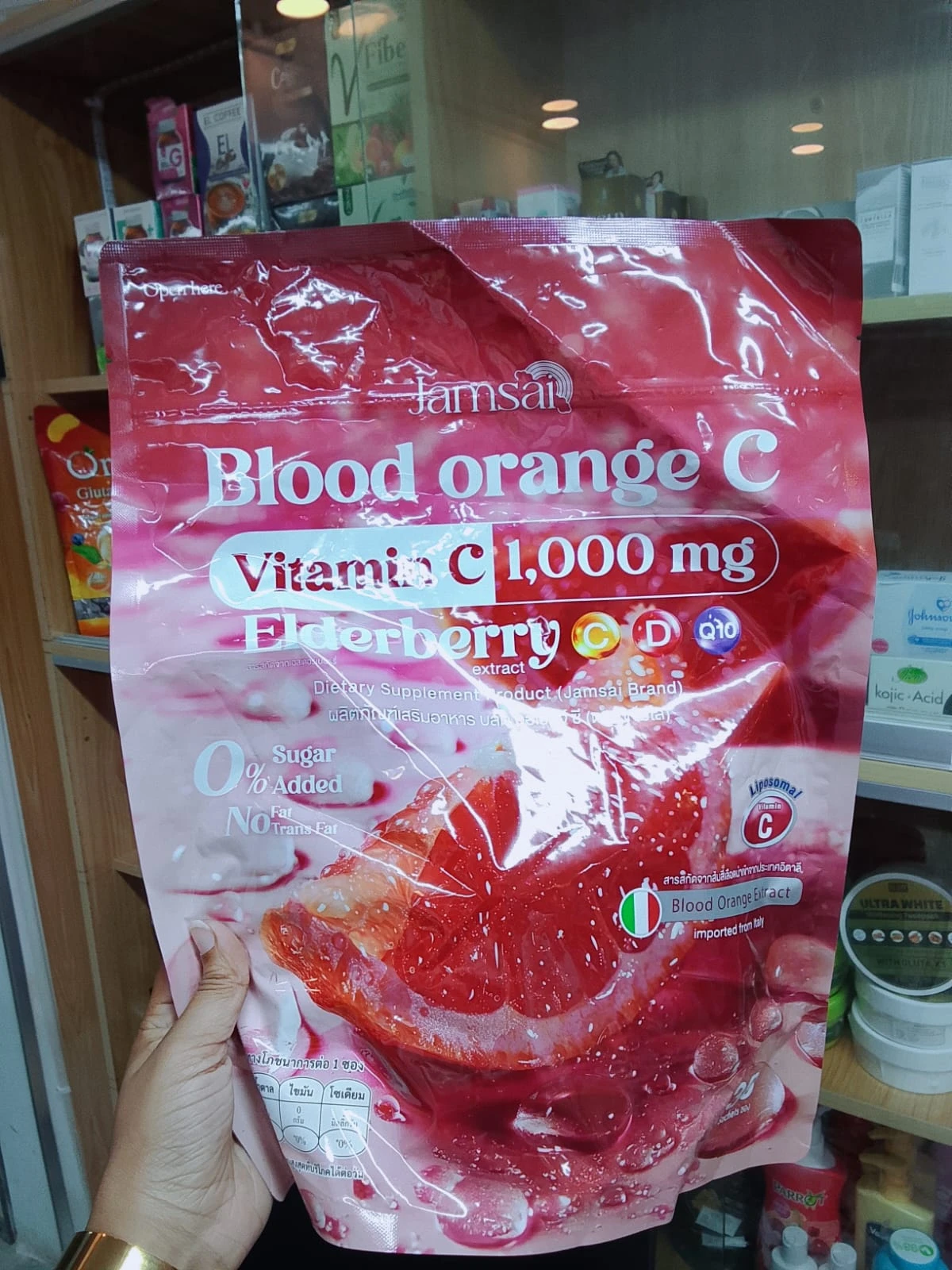 blood orange