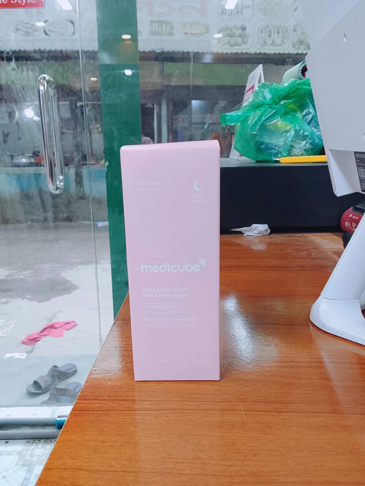 medicube collagen night warping mask