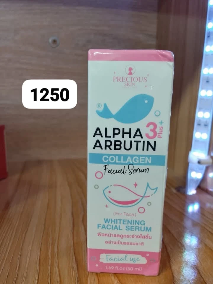 alpha arbutin