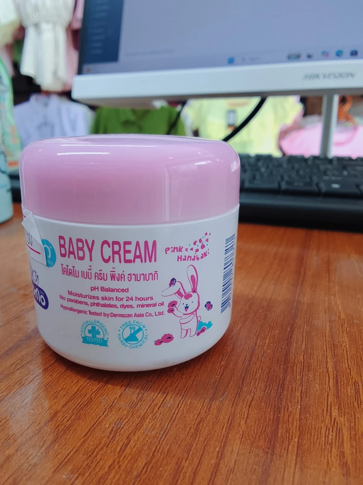 kodomo baby cream