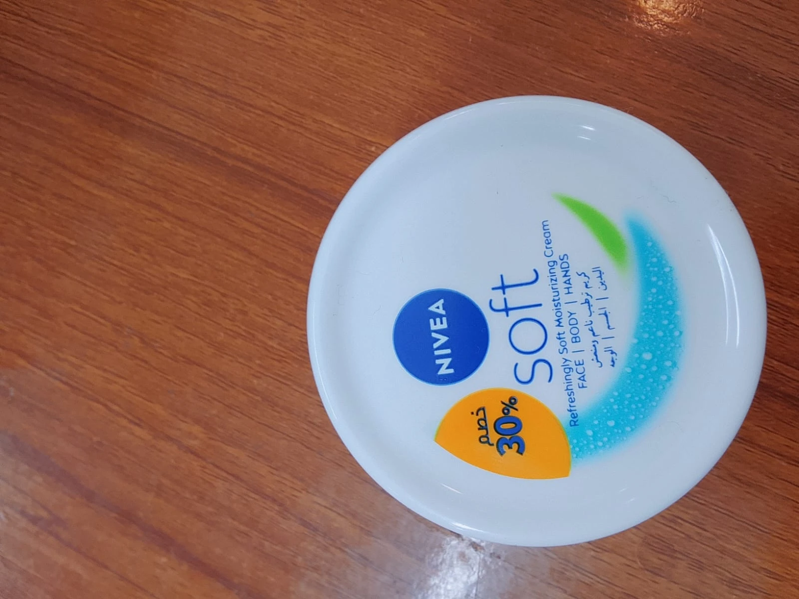 NIVEA soft