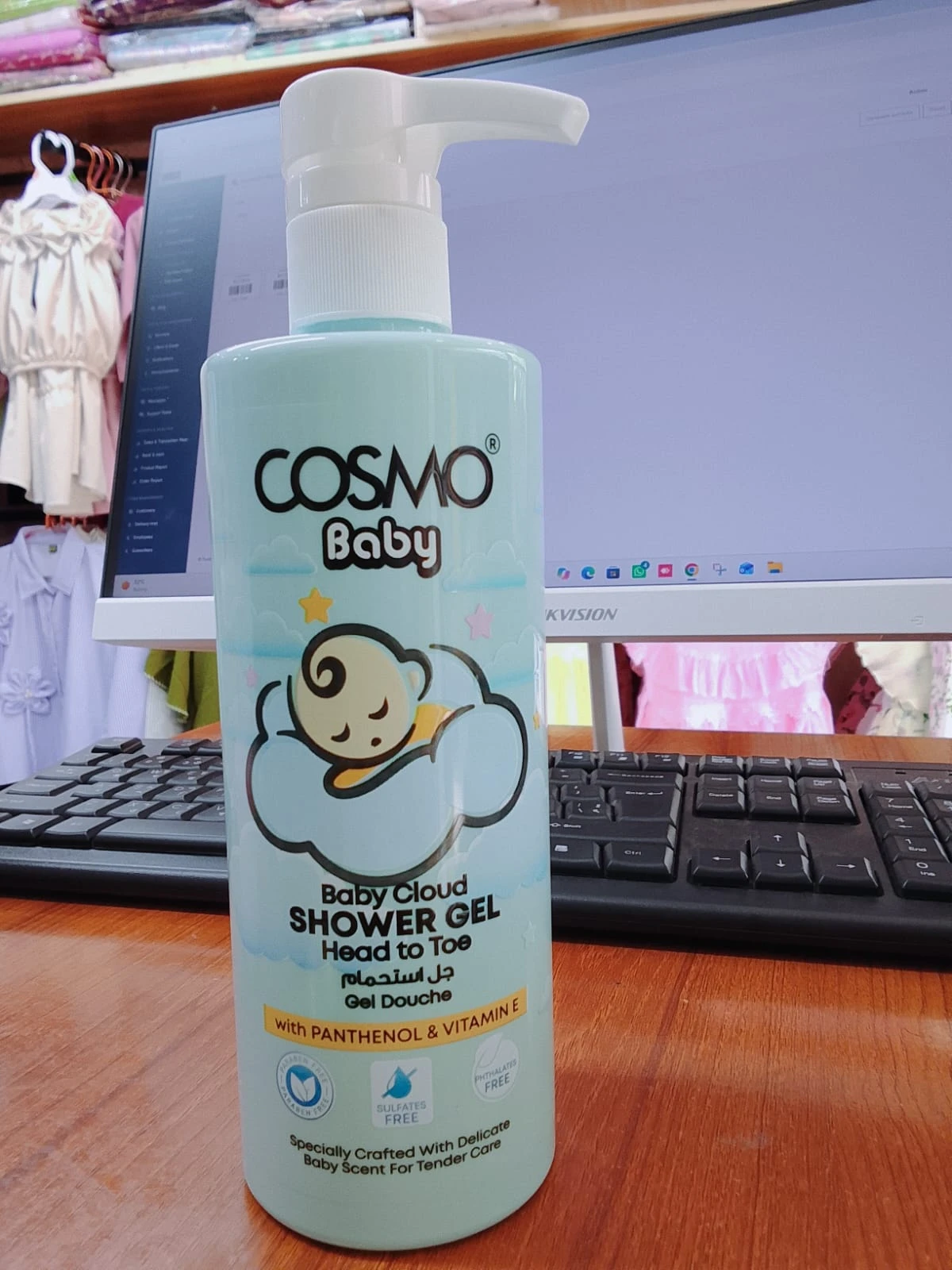 Product