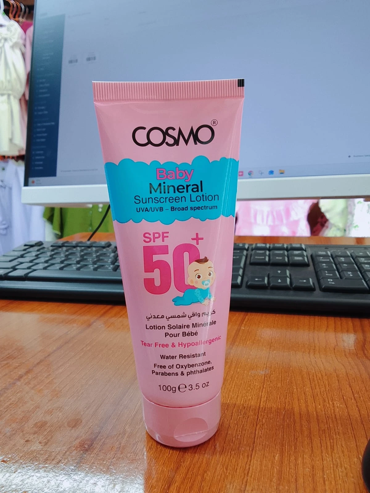 Product